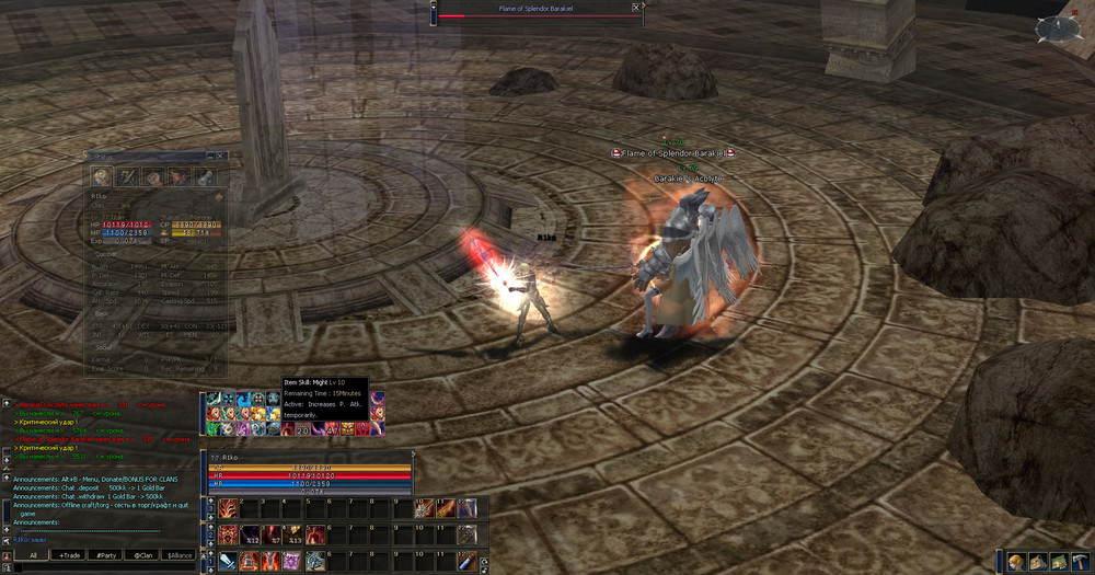 Shot00004.thumb.jpg.c14f29c03343ebb24870