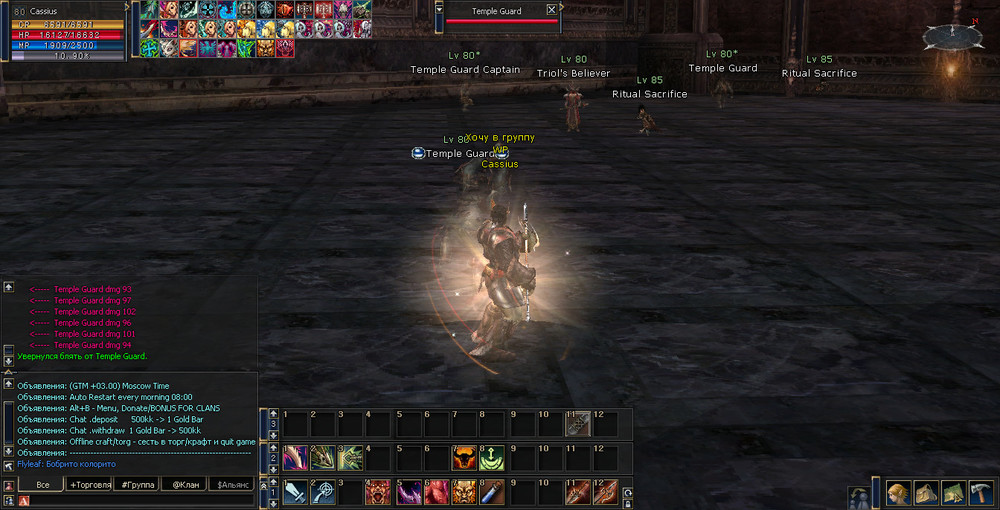 Shot00006.thumb.jpg.ddc601df153b94aa3ff0