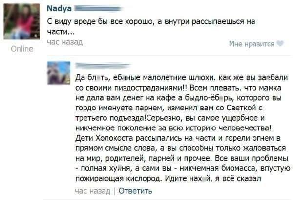 11224103_1666575073573425_82331631158412