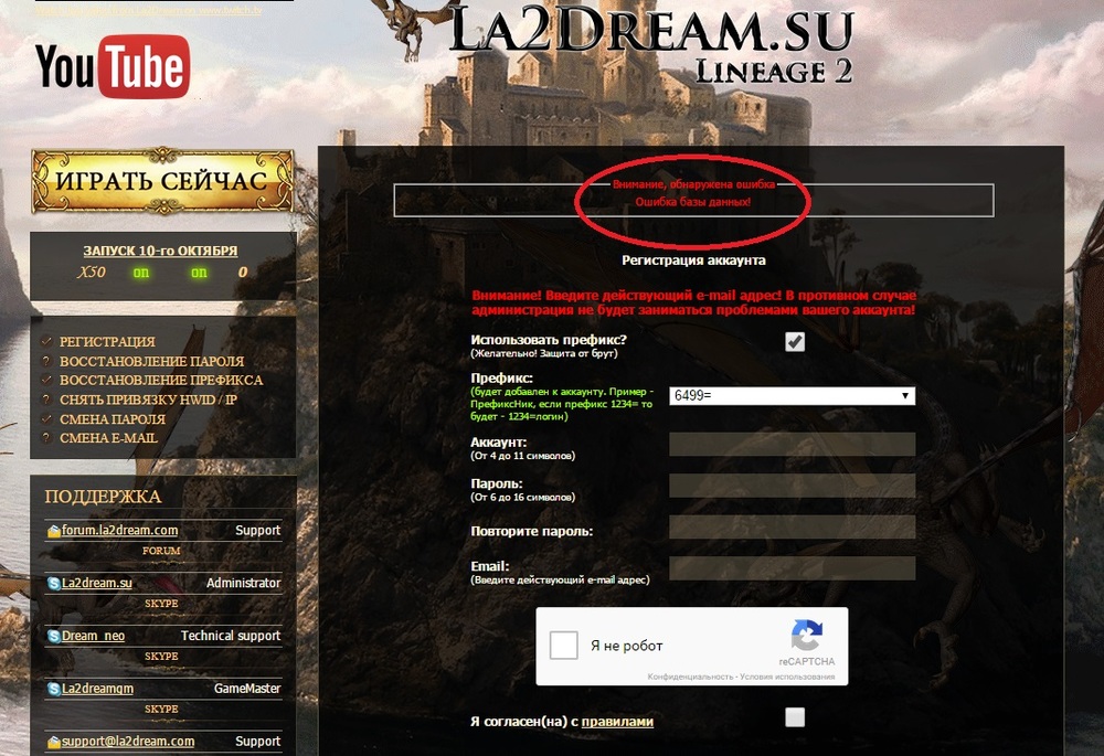 Новый точечный рисунок.jpg