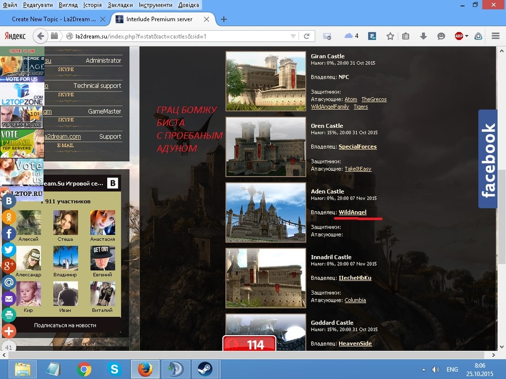 562c73dd7350d___.thumb.jpg.81744e7b5dfcb