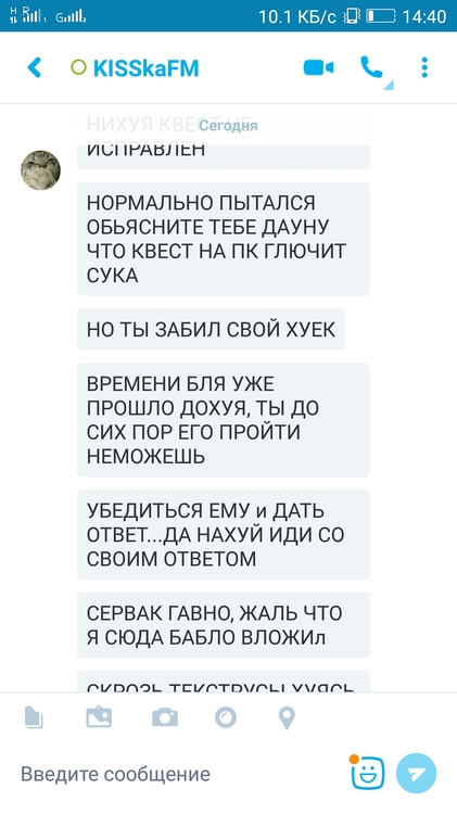 Screenshot_2015-10-29-14-40-26-260.thumb