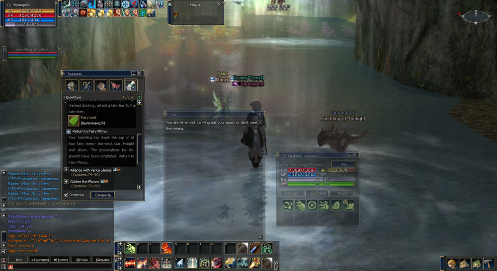 Shot00001.thumb.jpg.88eb89e1e59c6d946a4e