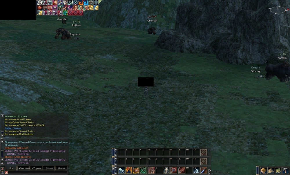 Shot00031.thumb.jpg.20b482b53b8680b7b6b2