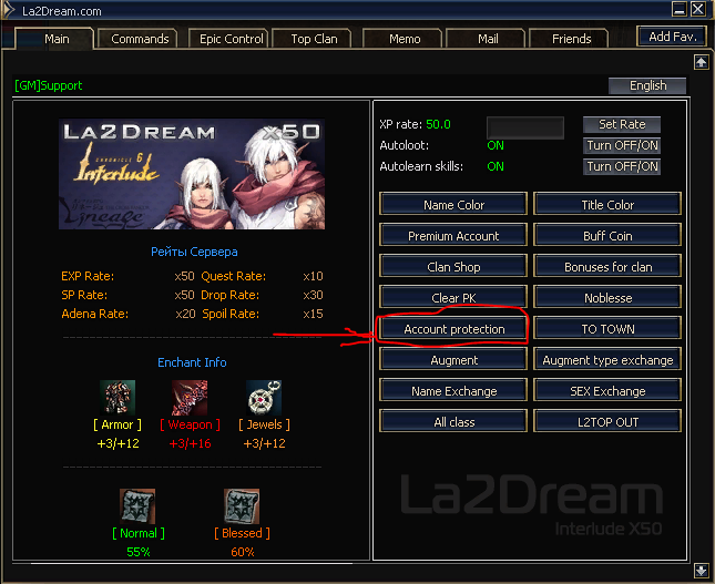 accprot.thumb.PNG.5cf6d6242b52418b10394b