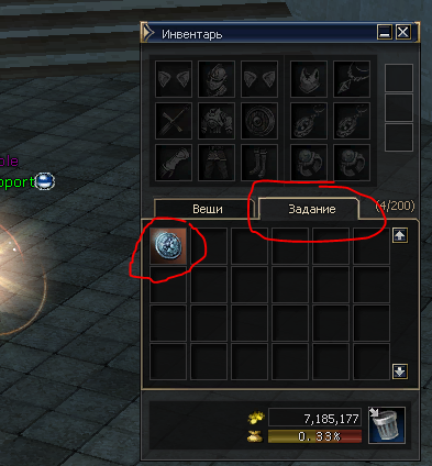 buffcoin.thumb.PNG.ca688730454745cc2ccad