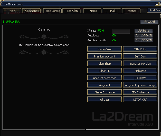 clannoob3.thumb.png.55200e6d5855e4a39479