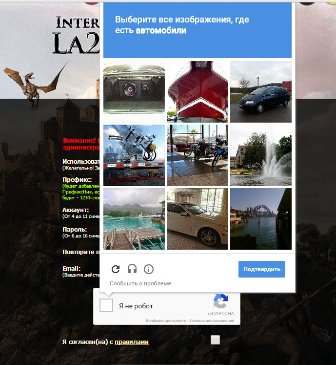 regster1.thumb.PNG.4f8f206ea76eef1486992