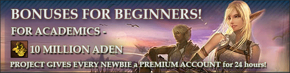 academy.thumb.gif.7eb664612d822e0ec475f8