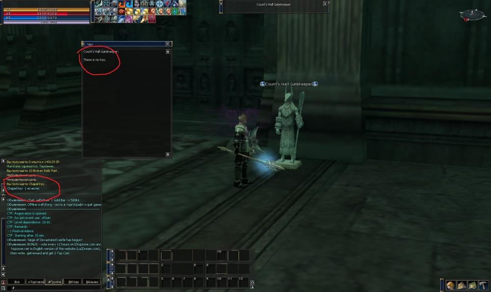 Shot00016.thumb.jpg.8edbfb439aa966ca67ae