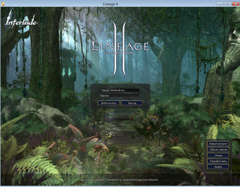 Без імені.png