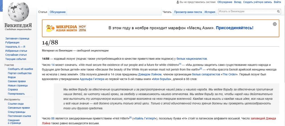 Новый точечный рисунок (3).jpg