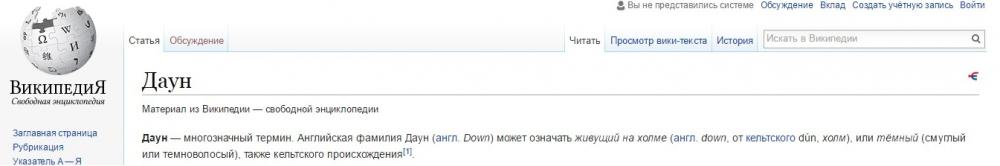 Новый точечный рисунок (4).jpg