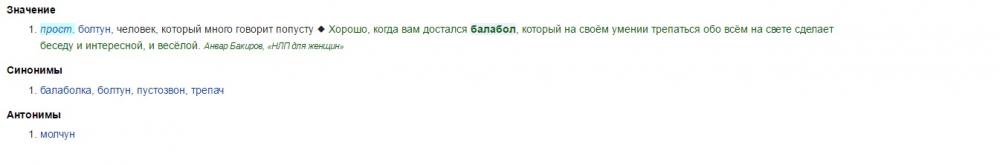 Новый точечный рисунок (5).jpg