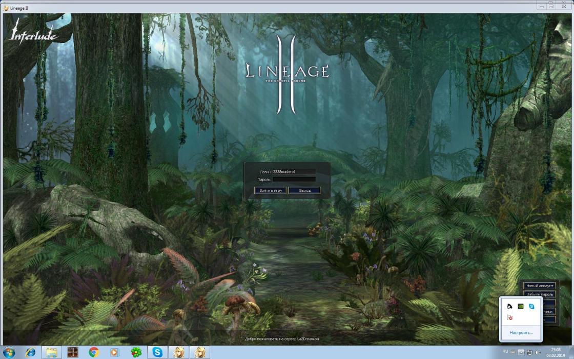 Новый точечный рисунок.jpg