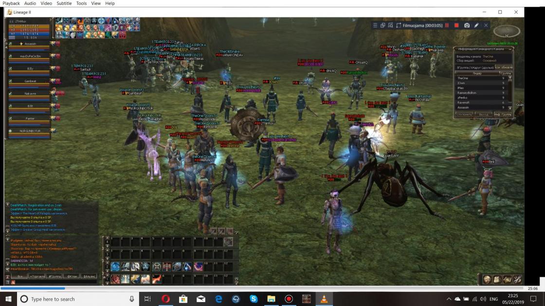 bandicam 2019-05-22 23-25-36-333.jpg