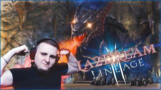 Морпех Стрим на антарасе