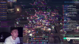 La2Dream.com :: Fights for Frintezza Baium - Rand0lf