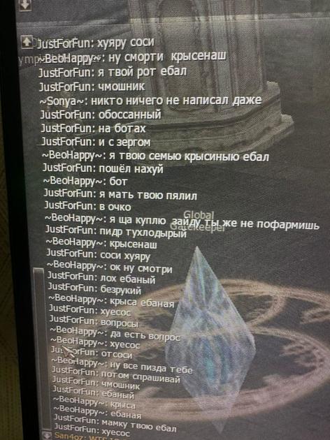 Изображение WhatsApp 2024-05-02 в 14.53.10_b2fb6770.jpg